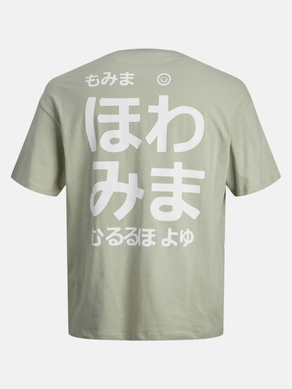 12249223/Desert Sage JACK AND JONES