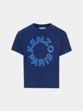 K61699/84N KENZO