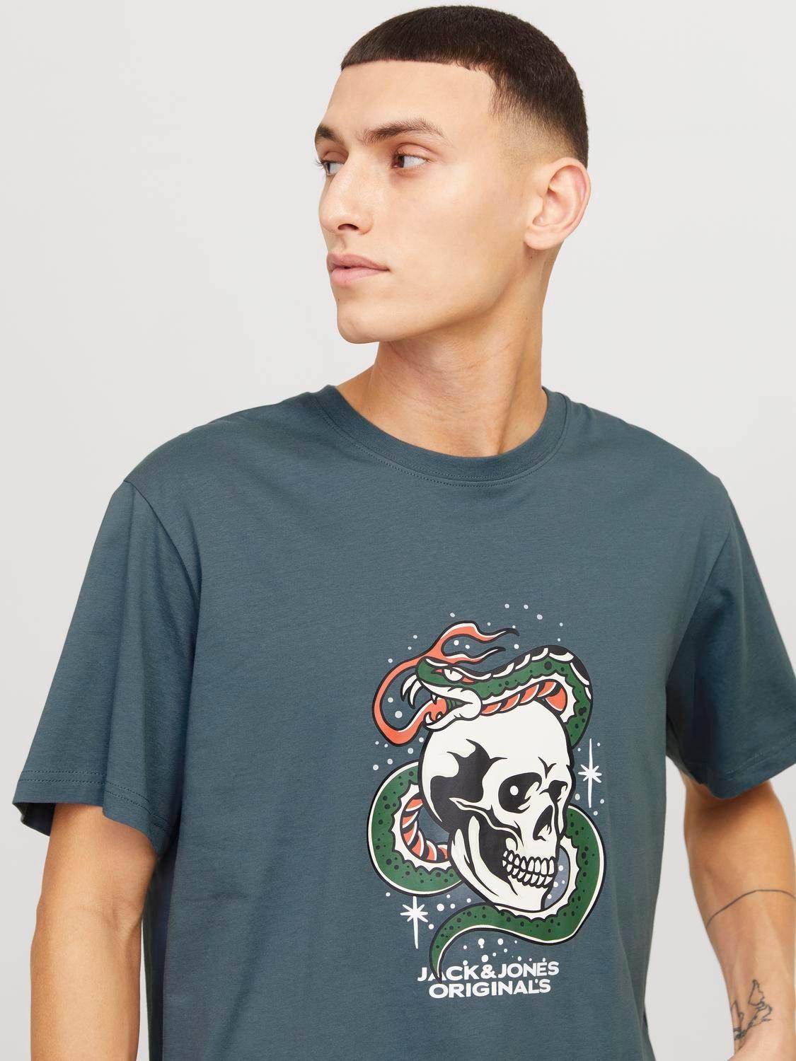 12272966/Stormy Weather JACK AND JONES