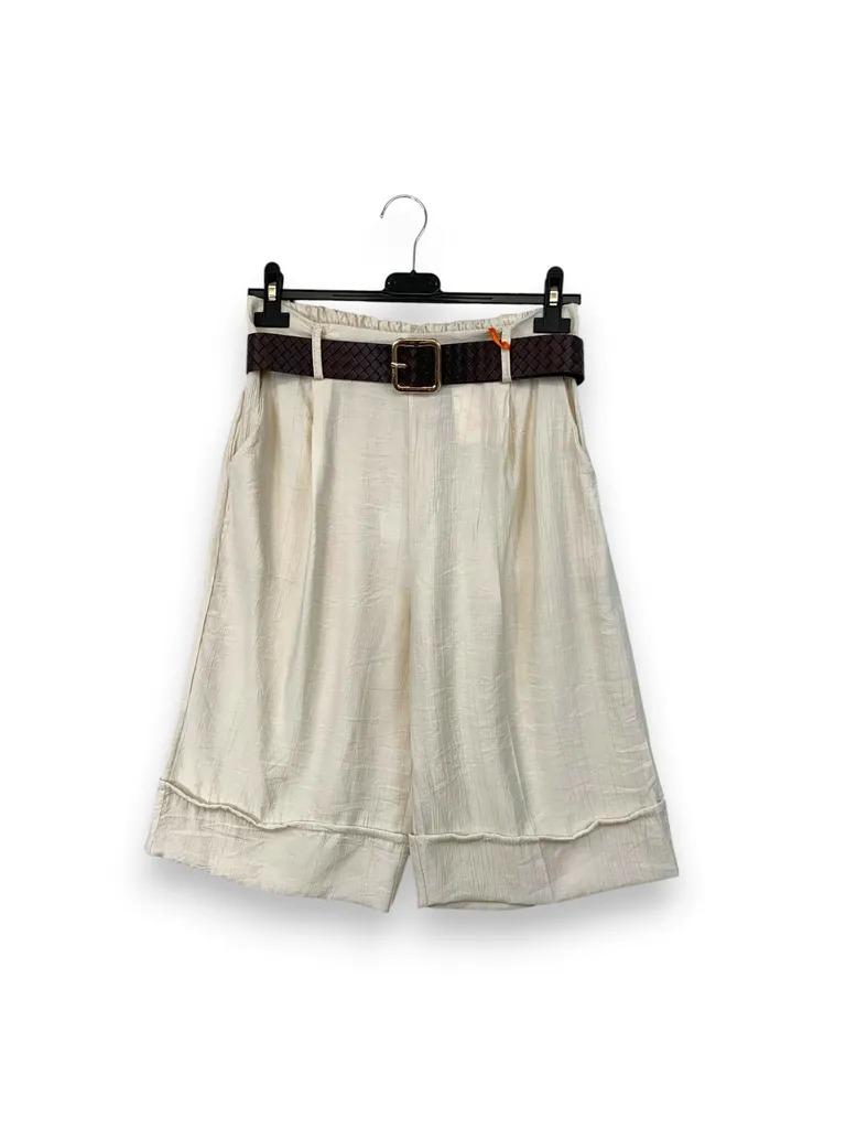 HX-18974/Beige LOVEme
