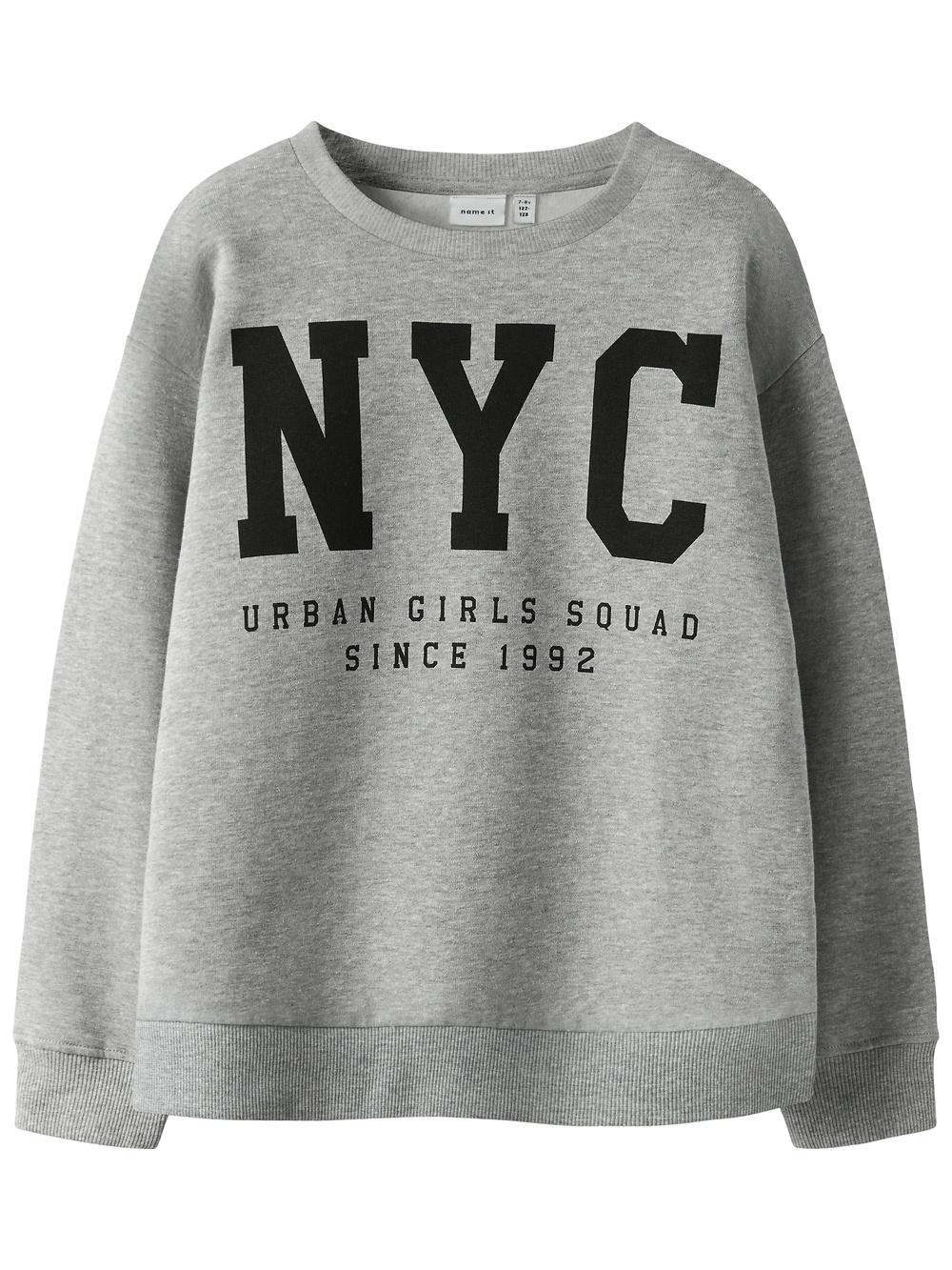 13252807/Grey Melange NAME.IT