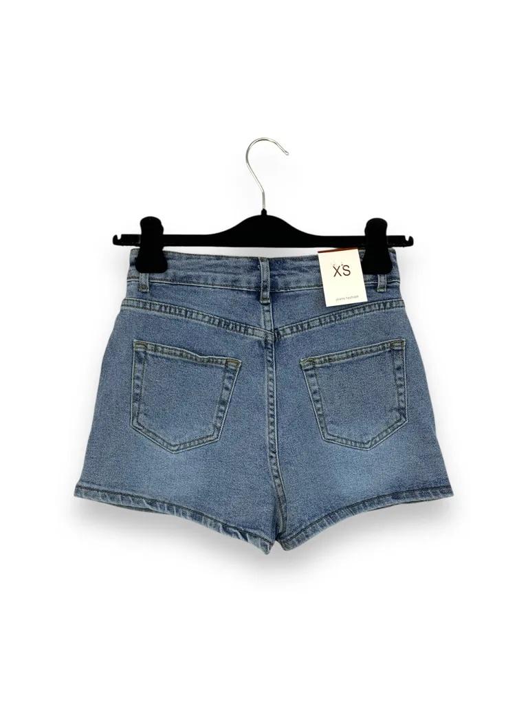YY-17060/Blue Jeans LOVEme