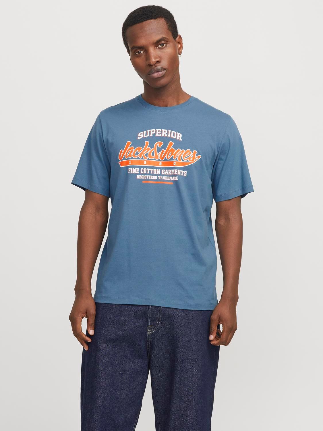 12268267/Oceanview JACK AND JONES