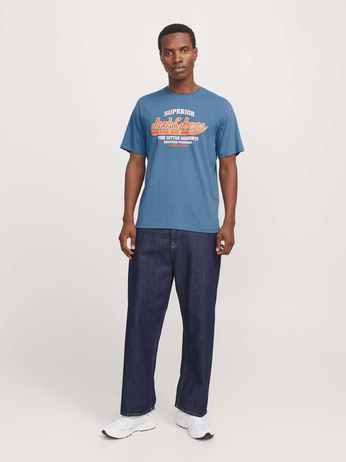 12268267/Oceanview JACK AND JONES