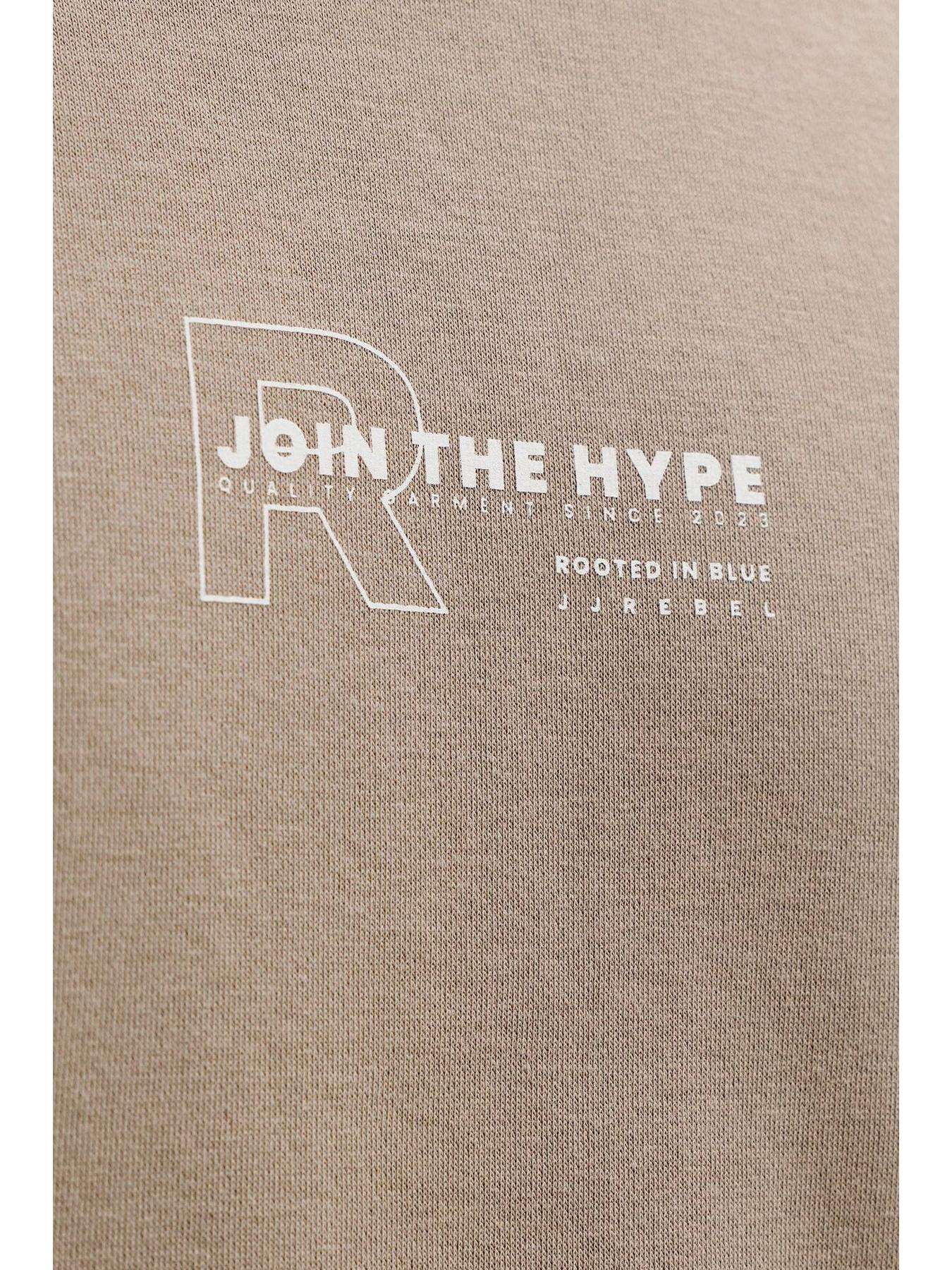 12290600/Roasted Cashew JJ REBEL