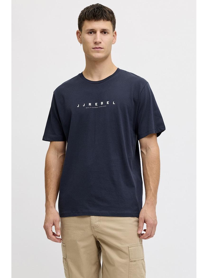 12271037/Navy Blazer JJ REBEL