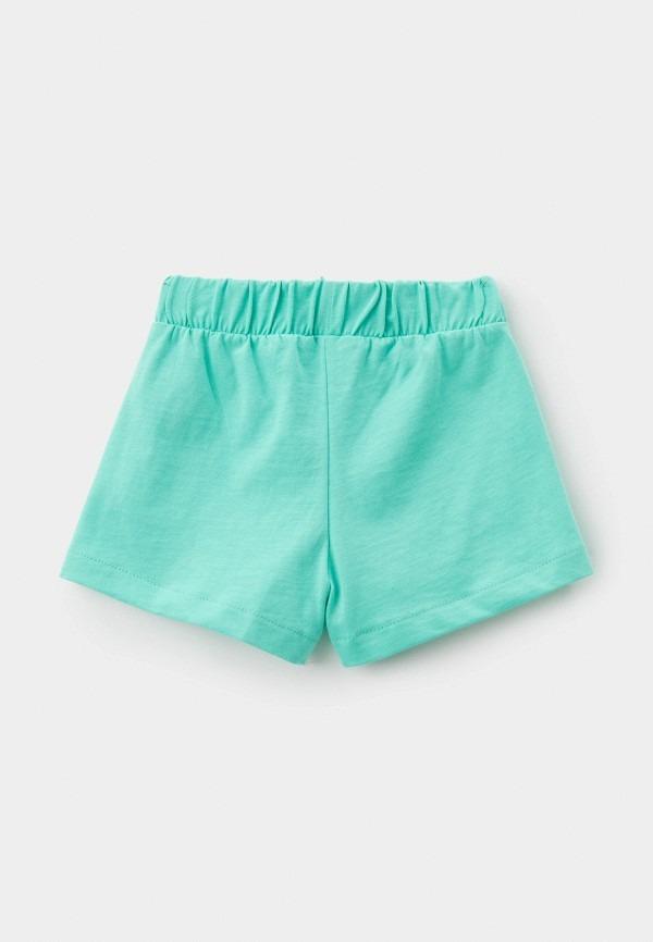 HGP25002CJ/WHITEMINT JOHN RICHMOND