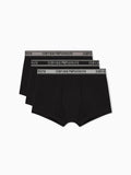 EM000259 AF20669/MC061 EMPORIO ARMANI