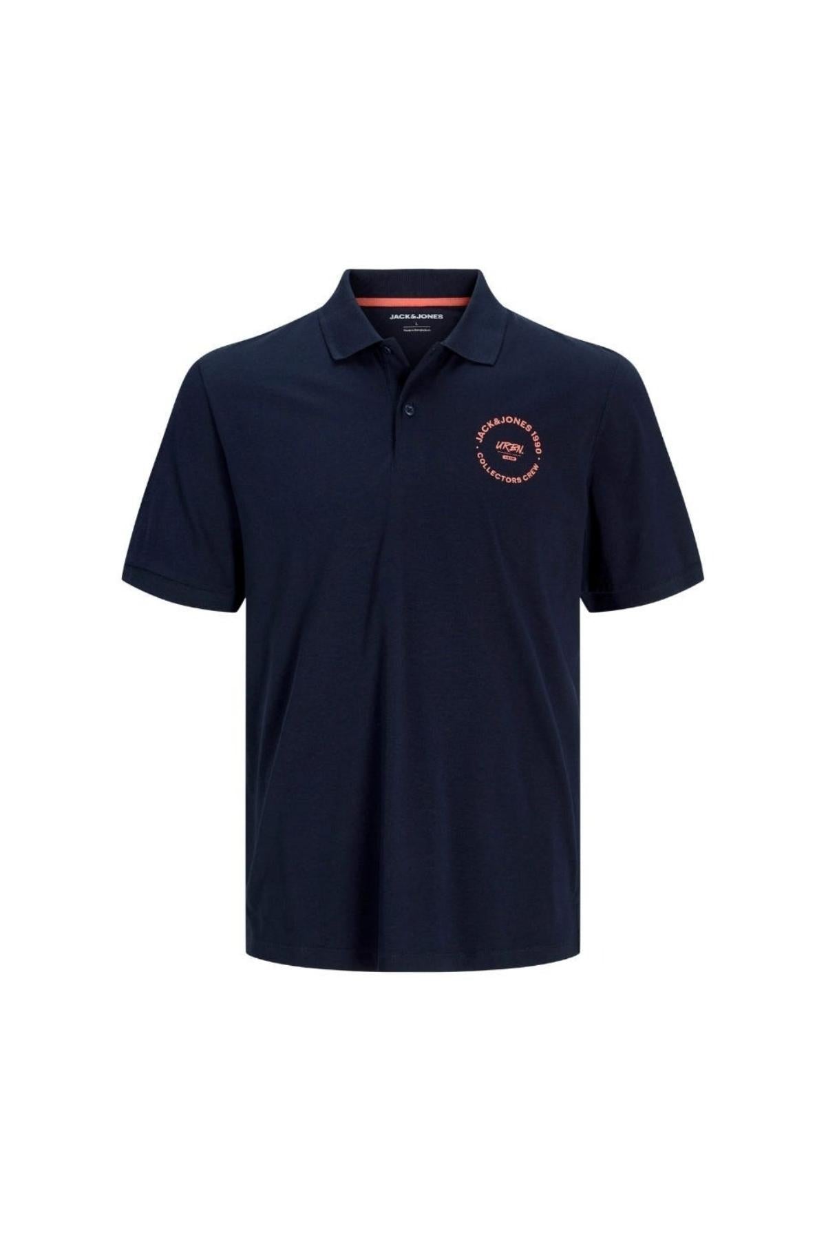 12269299/Sky Captain JACK AND JONES