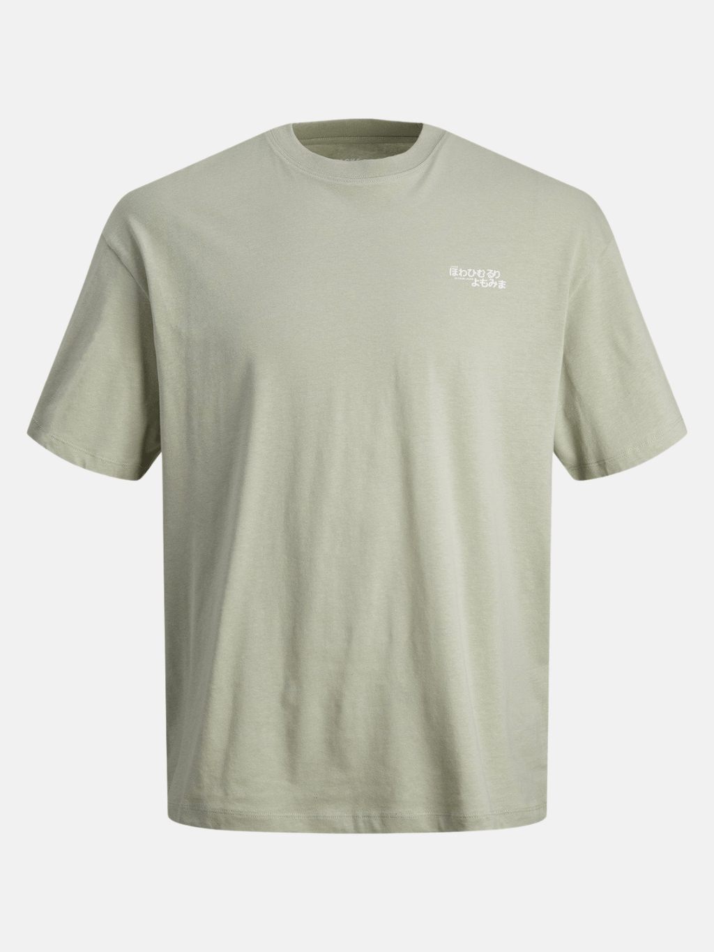 12249223/Desert Sage JACK AND JONES