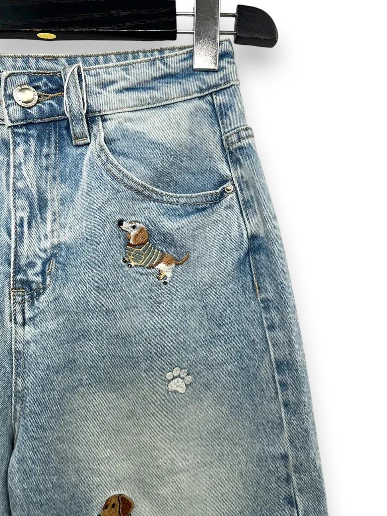 MC-18785/Blue Jeans LOVEme