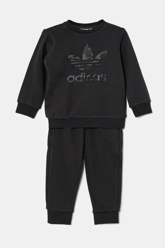 CREW SET 