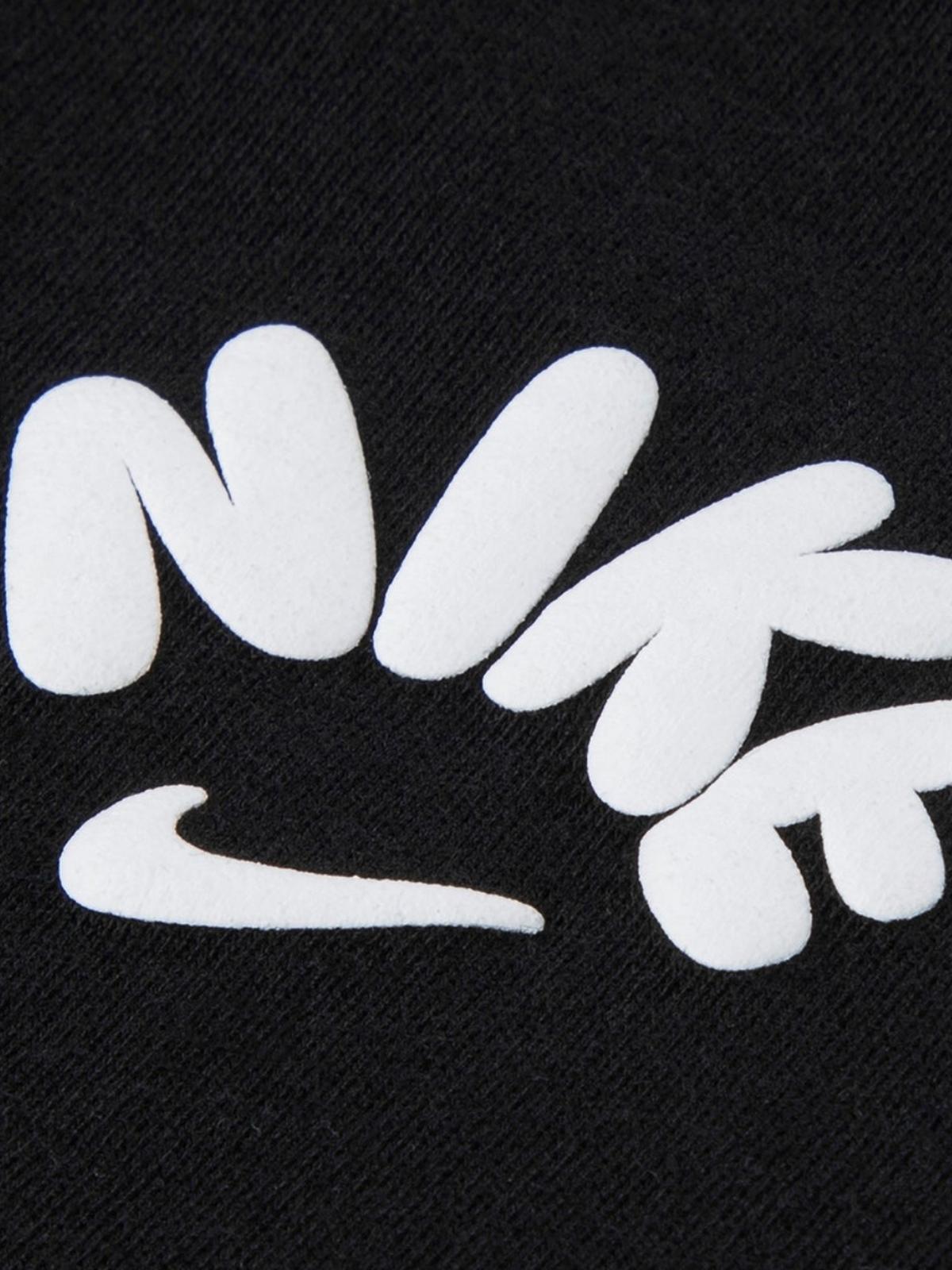 NKG BOLD PLAY BOXY TEE 