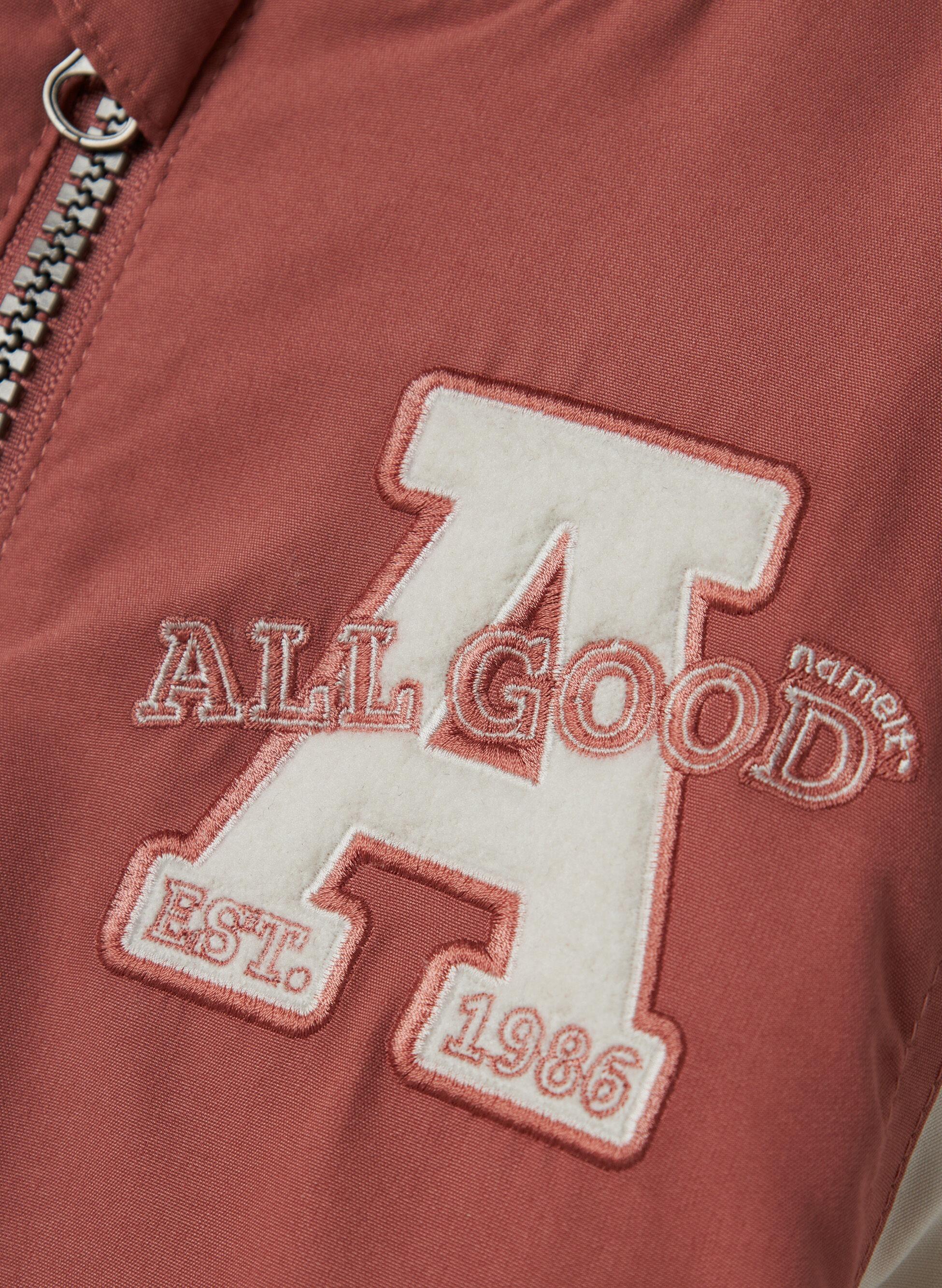 13227839/Withered Rose NAME.IT