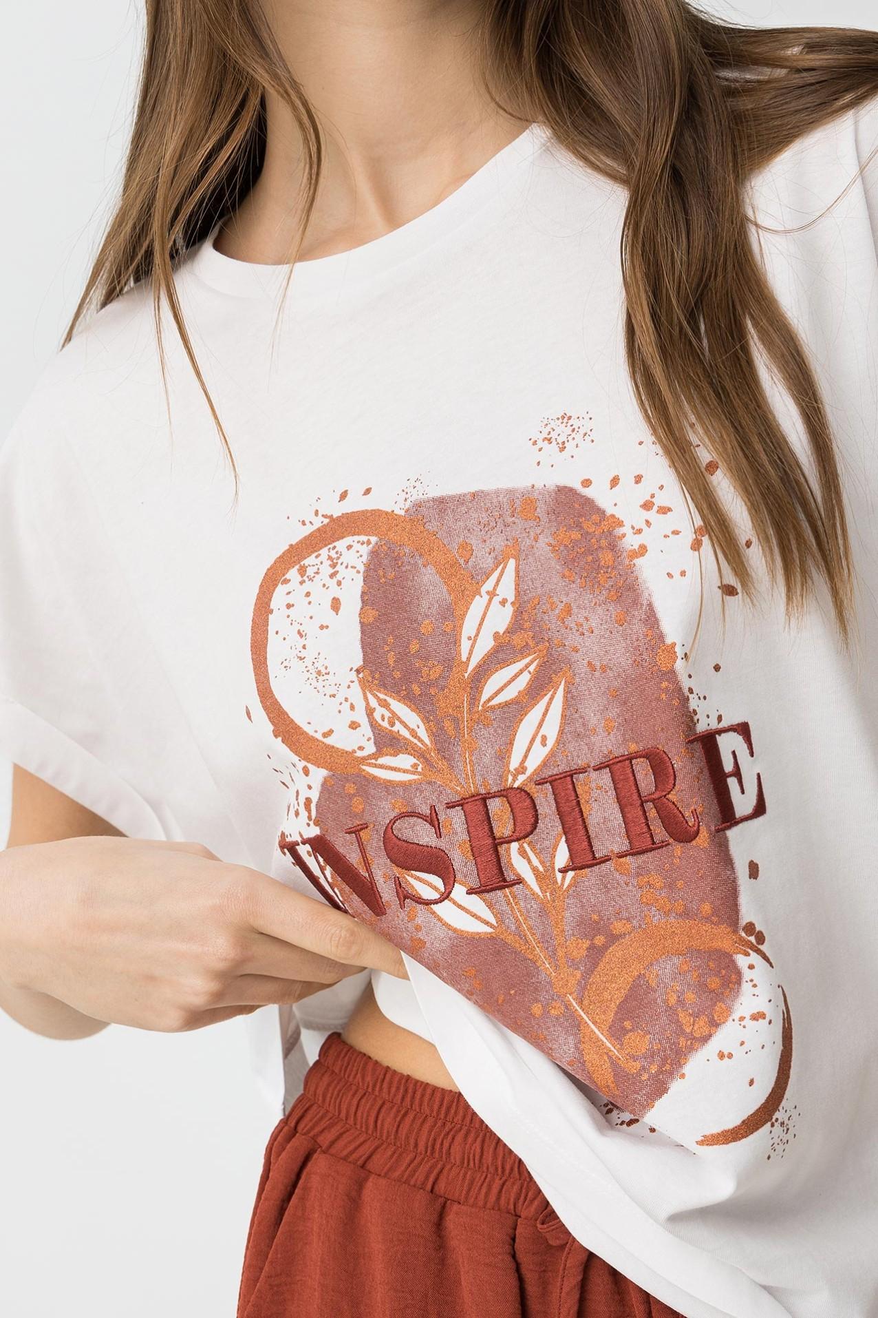 10059733/110 TIFFOSI