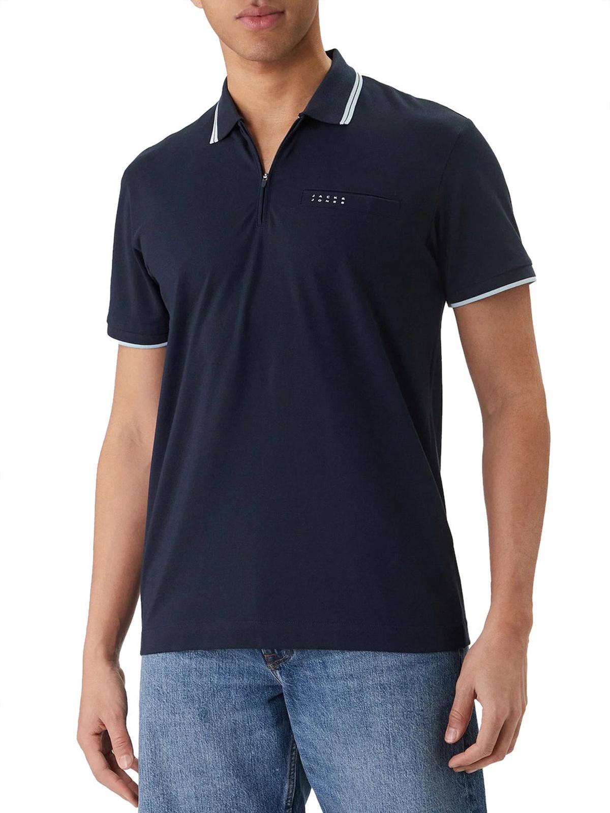 12289953/Outer Space JACK AND JONES