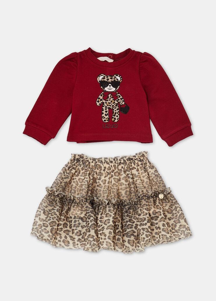 HF5077J6597/C3805 LIU JO