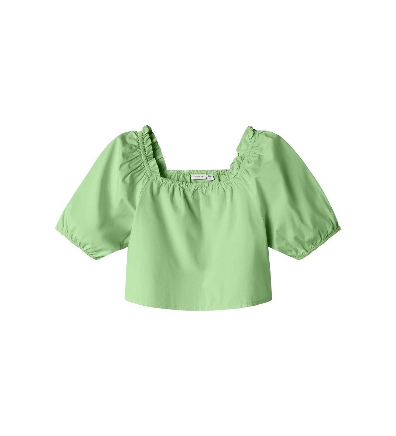 13240192/Arcadian Green NAME.IT