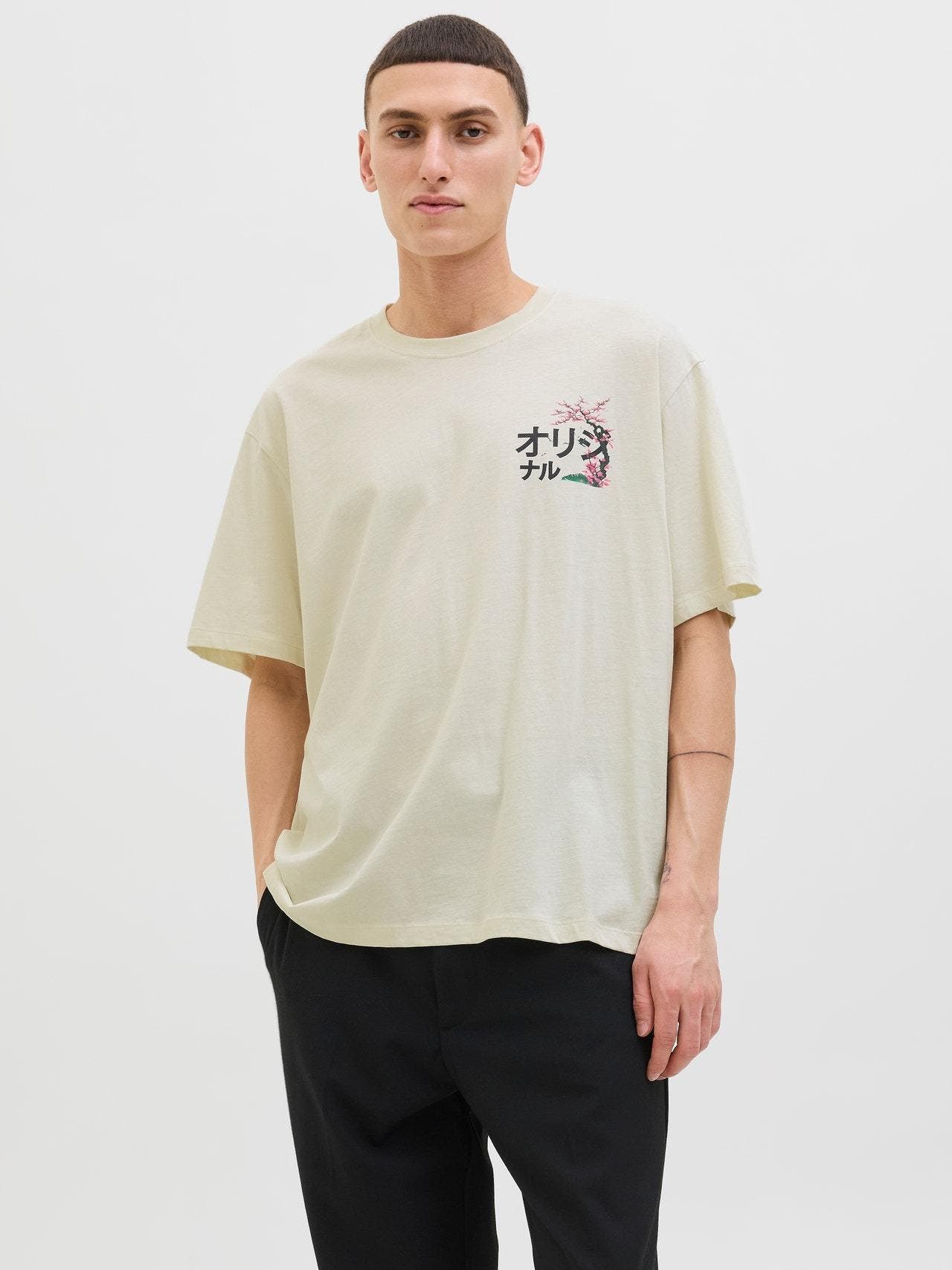 12278393/Antique White JACK AND JONES