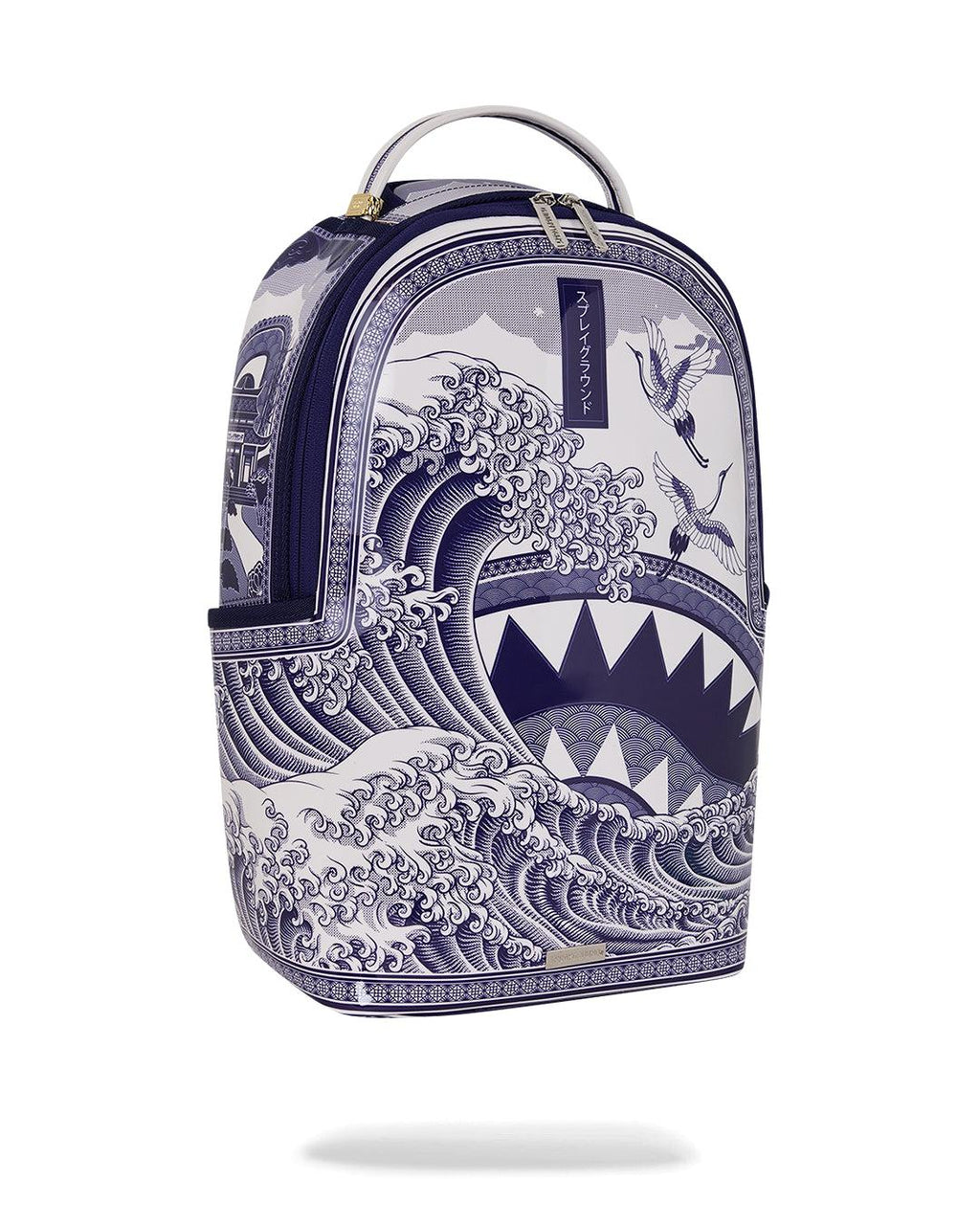 FINE CHINA PART DEUX BACKPACK 