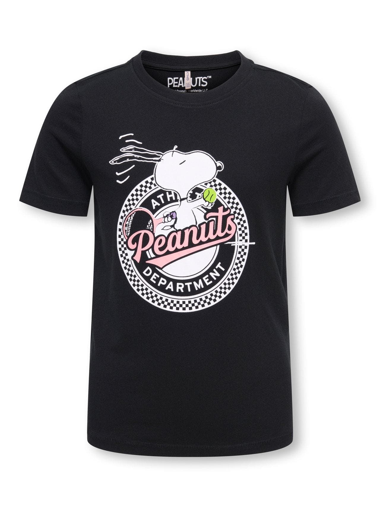15371470/Black Athletic ONLY KIDS