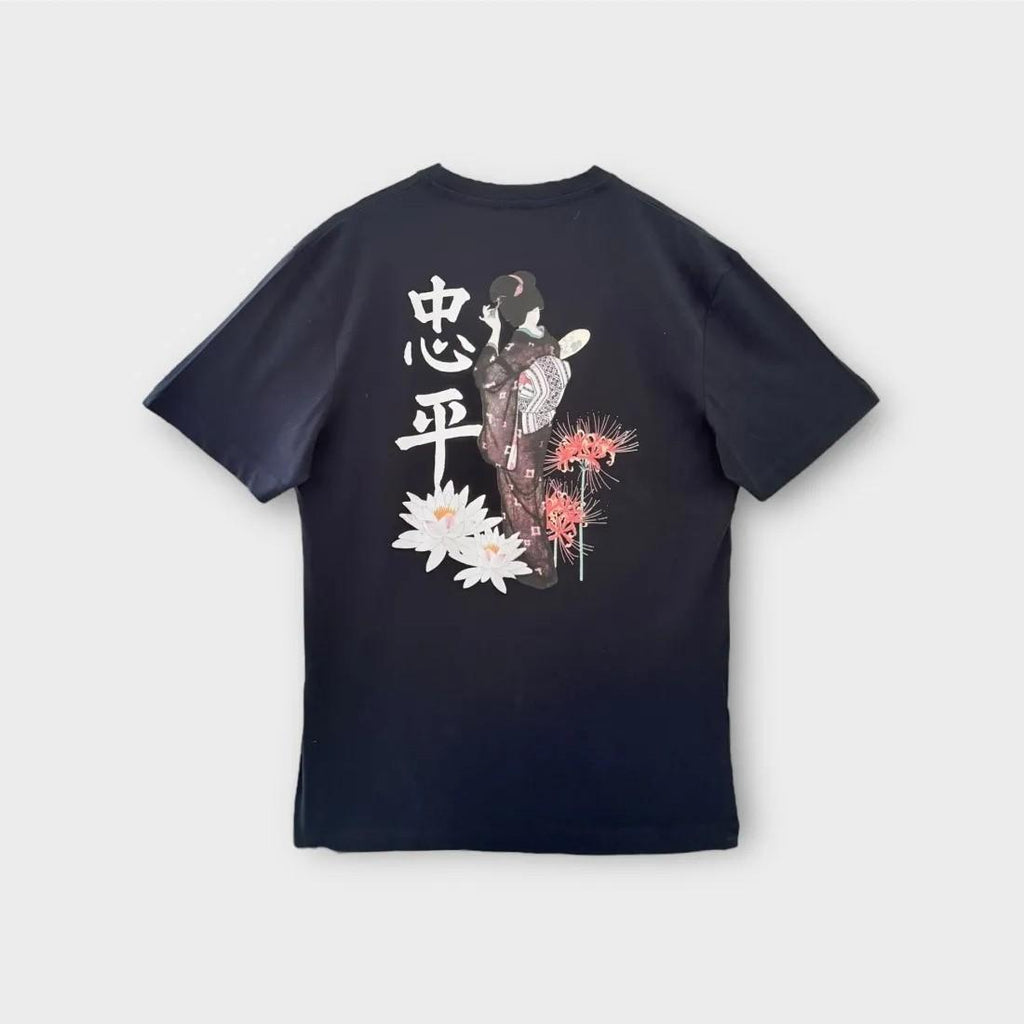 UR811026/BLUE URBAN RING