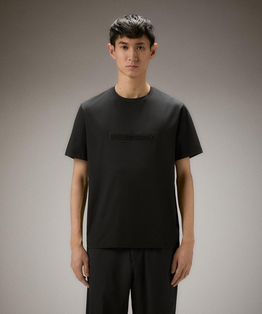 PEU5473 99012247/NER PEUTEREY