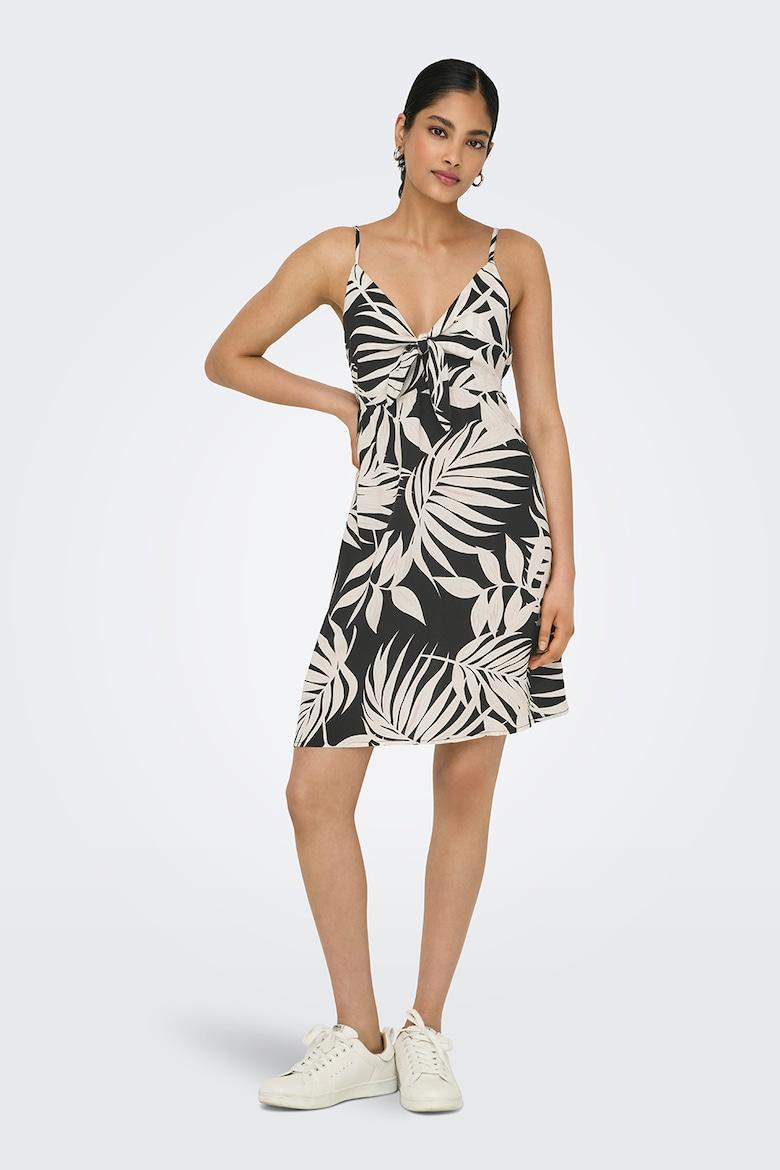 15347862/Black ONLY