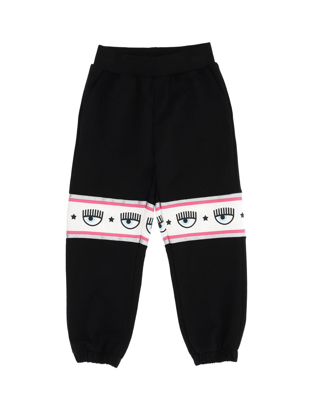 JOGGER MAXILOGOMANIA FELP 