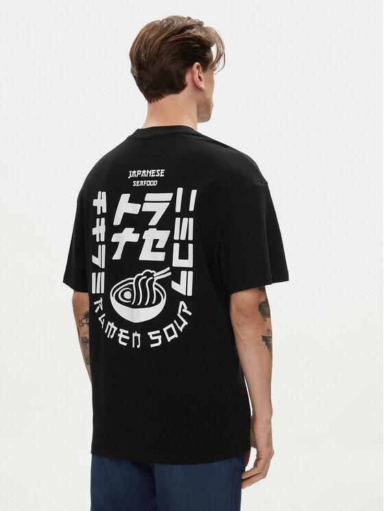 12249223/Black JACK AND JONES