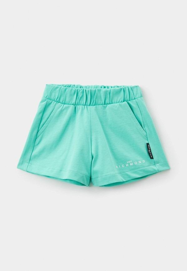 HGP25002CJ/WHITEMINT JOHN RICHMOND